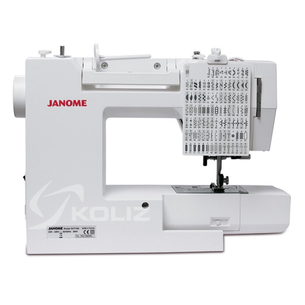 Janome DC7100 kaina ir informacija | Siuvimo mašinos | pigu.lt