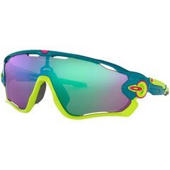 Slidinėjimo akiniai Oakley JawBreaker kaina ir informacija | Slidinėjimo akiniai | pigu.lt