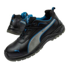 Рабочая обувь Puma Atomic BHP S3 SRC M 64.360.0, черная цена и информация | Рабочая обувь | pigu.lt