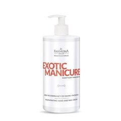 Rankų ir nagų kremas Farmona exotic manicure, 500 ml. kaina ir informacija | Kūno kremai, losjonai | pigu.lt