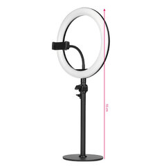 Круглая светодиодная лампа цена и информация | Осветительное оборудование для фотосъемок | pigu.lt