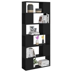 Spintelė knygoms/kambario pertvara, juoda, 80x24x186cm, MDP цена и информация | Полки | pigu.lt