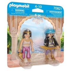 70821 PLAYMOBIL, DuoPack karališkoji pora kaina ir informacija | Konstruktoriai ir kaladėlės | pigu.lt