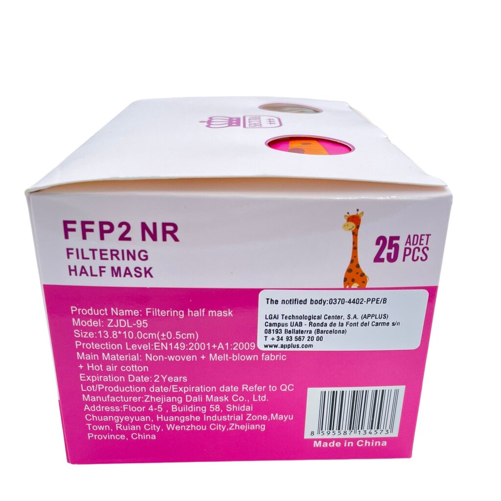 Vaikiškos FFP2 NR veido kaukės (respiratoriai), 25 vnt kaina ir informacija | Pirmoji pagalba | pigu.lt
