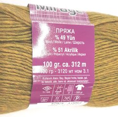 Пряжа для вязания Lanoso Mirage, цвет зеленый 5562 цена и информация | Принадлежности для вязания | pigu.lt