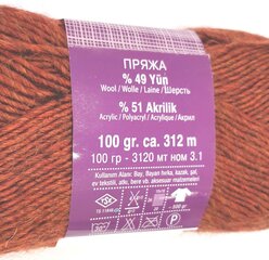 Пряжа для вязания Lanoso Mirage, цвет бордовый 5942 цена и информация | Принадлежности для вязания | pigu.lt