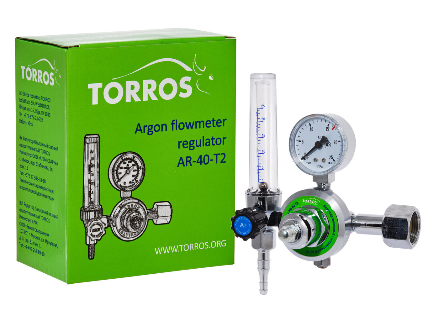 Argono reduktorius Torros su rotameteriu kaina | pigu.lt