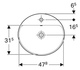 Умывальник керамический Geberit VariForm 50 x 45 см, белый 500.712.01.2 цена и информация | Раковины | pigu.lt