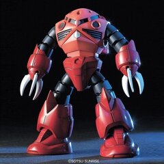 Фигурка HGUC 1/144 MSM-07S Z'GOK цена и информация | Игрушки для мальчиков | pigu.lt