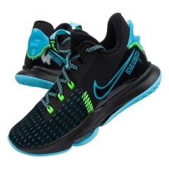 Мужские баскетбольные кроссовки Nike LeBron Witness M CQ9380-004, черные цена и информация | Кроссовки мужские | pigu.lt