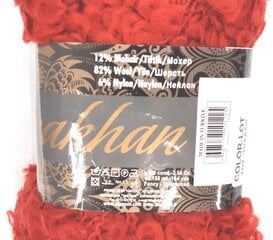 Нитки Ализе Астрахань 100г, цвет бордовый  цена и информация | Принадлежности для вязания | pigu.lt