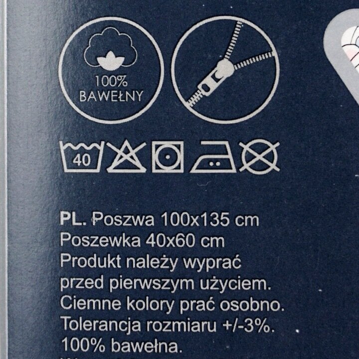 Patalynės komplektas, 100x135, 2 dalių kaina ir informacija | Patalynės komplektai | pigu.lt