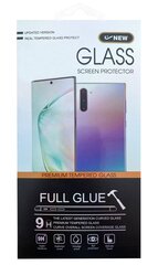 Защитное стекло 5D Cold Carving для Samsung S22, чёрное  цена и информация | Защитные пленки для телефонов | pigu.lt