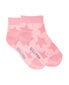 Gulliver kojinės su „Žvaigždžių" ornamentu mergaitėms kaina ir informacija | Kojinės, pėdkelnės mergaitėms | pigu.lt