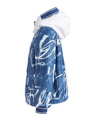 Сребристая двусторонняя ветровка для мальчиков Gulliver 110 cm цена и информация | Куртки для мальчиков | pigu.lt