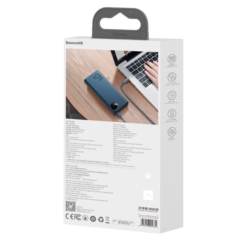 Atsarginis maitinimo šaltinis Baseus 20000mAh PD QC 3.0 65W 2xUSB + USB-C + micro USB kaina ir informacija | Atsarginiai maitinimo šaltiniai (power bank) | pigu.lt