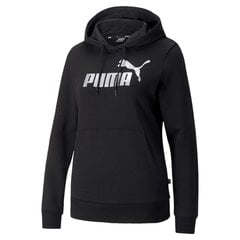 Женская спортивная кофта Puma 849096*51, черная/серебряная 4064535620269 цена и информация | Спортивная одежда женская | pigu.lt