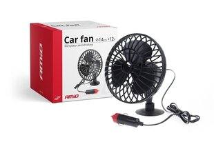 Ventiliatorius automobiliui, 12 V, 14 cm kaina ir informacija | Ventiliatoriai | pigu.lt