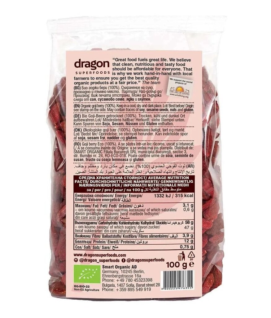 Dygliuotojo ožerškio Goji uogos Dragon Superfoods, 100 g kaina ir informacija | Riešutai, sėklos, džiovinti vaisiai | pigu.lt