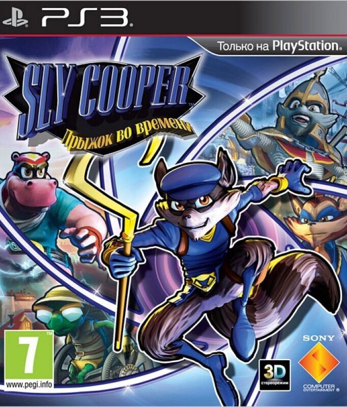 PS3 Sly Cooper: Thieves in Time цена и информация | Kompiuteriniai žaidimai | pigu.lt