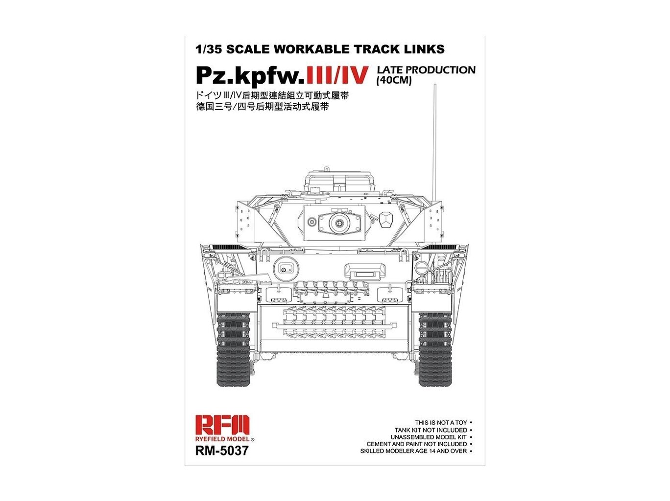 Surenkami modeliai RFM - Pz.Kpfw.III/IV Early Production (40cm) Tracks, 1/35, 5047 kaina ir informacija | Konstruktoriai ir kaladėlės | pigu.lt