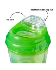 Nuby Insulated стакан для питья, 18 м +, 270 мл, фиолетовый цена и информация | Бутылочки и аксессуары | pigu.lt