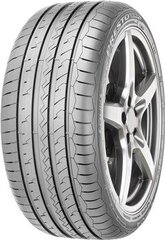 Debica Presto UHP 2 235/45R17 97 Y XL FP цена и информация | Летняя резина | pigu.lt