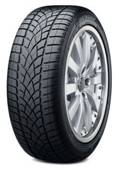 Dunlop SP Winter Sport 3D 275/45R20 110 V XL MFS N0 цена и информация | Зимние шины | pigu.lt