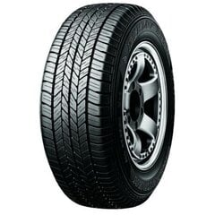 Dunlop Grandterk ST20 215/70R16 99 H LHD kaina ir informacija | Universalios padangos | pigu.lt