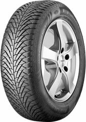 Fulda MultiControl SUV 255/55R18 109 V XL FP kaina ir informacija | Universalios padangos | pigu.lt