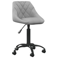 Valgomojo kėdė, šviesiai pilkos spalvos kaina ir informacija | Virtuvės ir valgomojo kėdės | pigu.lt