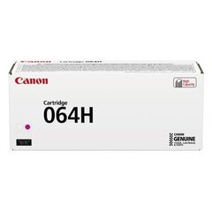 Картридж Canon CLBP 064H 4934C001, пурпурный тонер цена и информация | Картриджи для лазерных принтеров | pigu.lt