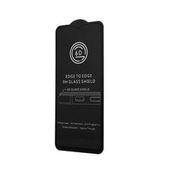 Защитное стекло дисплея 6D Apple iPhone 12 mini черное цена и информация | Защитные пленки для телефонов | pigu.lt