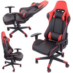 Žaidimų kėdė, raudona/juoda kaina ir informacija | Biuro kėdės | pigu.lt