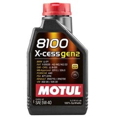 Масло Motul 8100 X-cess gen2 5W40, 1л (109774) цена и информация | Моторные масла | pigu.lt