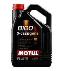 Масло Motul 8100 X-cess gen2 5W40, 4л (109775) цена и информация | Моторные масла | pigu.lt