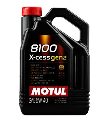 Alyva Motul 8100 X-cess gen2 5W40, 4L (109775) цена и информация | Variklinės alyvos | pigu.lt