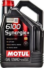 Alyva Motul 6100 Synergie+ 10W40, 4L (109463) цена и информация | Моторные масла | pigu.lt