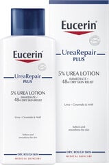 Losjonas Eucerin UreaRepair Plus 5% Urea, 250 ml kaina ir informacija | Kūno kremai, losjonai | pigu.lt