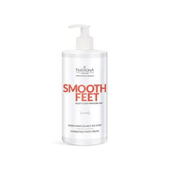 Drėkinamasis kojų kremas Farmona Smooth Feet, 500 ml kaina ir informacija | Kūno kremai, losjonai | pigu.lt