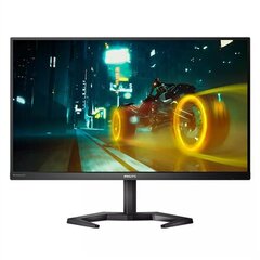 Philips 27M1N3200VA/00, 27" цена и информация | Мониторы | pigu.lt