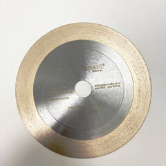 Deimantinis pjovimo diskas, lygus, 200 mm kaina ir informacija | Mechaniniai įrankiai | pigu.lt