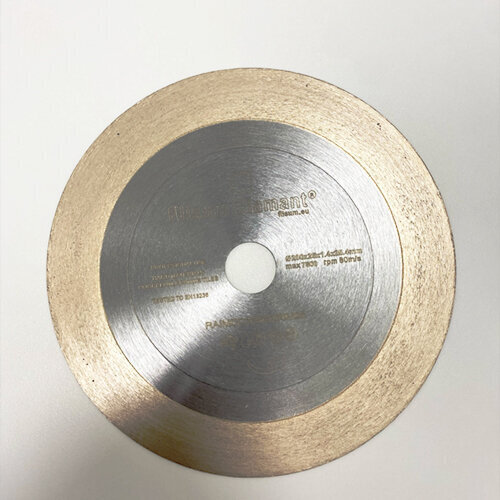 Deimantinis pjovimo diskas, lygus, 200 mm цена и информация | Mechaniniai įrankiai | pigu.lt