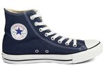 Мужские ботинки Converse Chuck Taylor All Star, 168710C