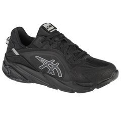 Asics GlideRide, Мужская беговая обувь, черный цена и информация | Кроссовки для мужчин | pigu.lt