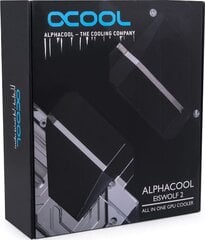 Alphacool 14416 цена и информация | Водяное охлаждение - комплекты | pigu.lt