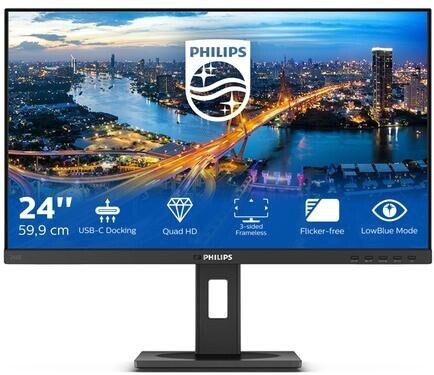 Philips 246B1/00 kaina ir informacija | Monitoriai | pigu.lt