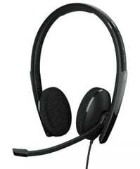 Sennheiser Epos Adapt 160 UC цена и информация | Теплая повязка на уши, черная | pigu.lt