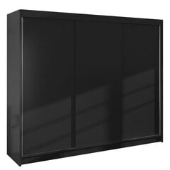 Шкаф Derby II, черный цвет цена и информация | Шкафы | pigu.lt