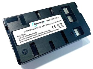 Panasonic / JVC BN-V11U/V12U / BN-V11U/V12U akumuliatorius 2000 mAh kaina ir informacija | Akumuliatoriai vaizdo kameroms | pigu.lt